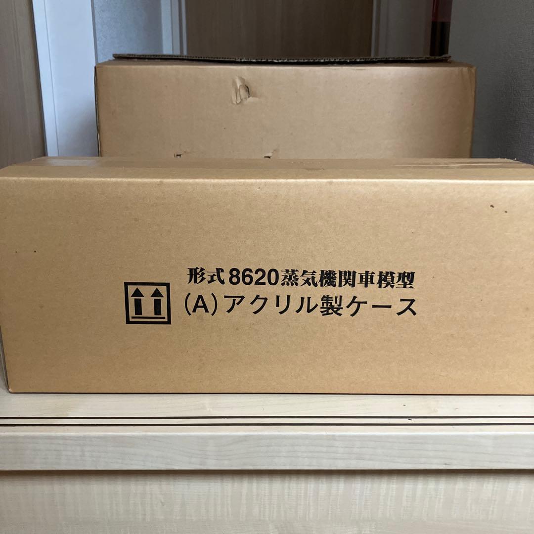 日本車輌製造株式会社 創立100周年記念 形式8620蒸気機関車 模型
