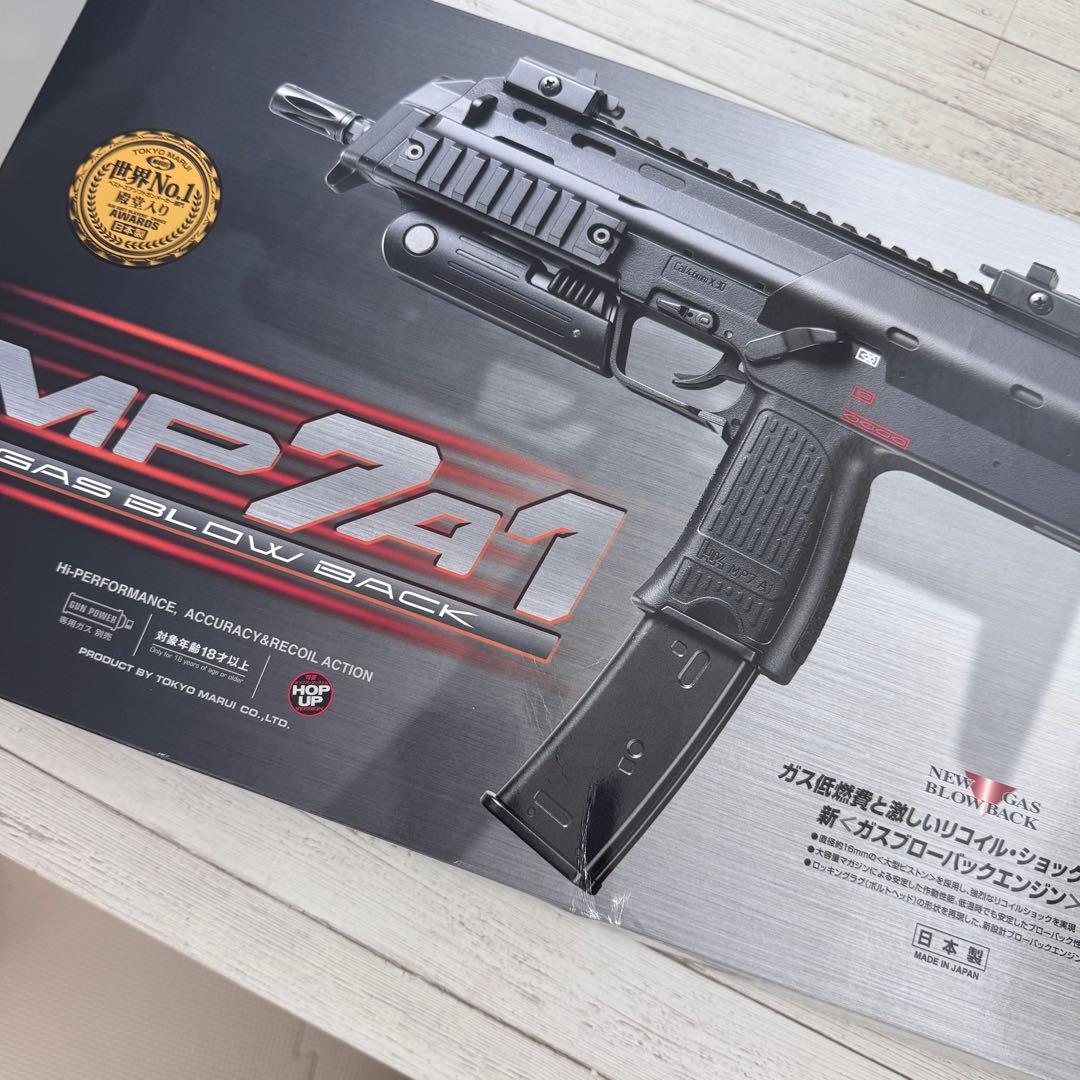 東京マルイMP7A1 GBB + サプレッサー + レッドドットサイト