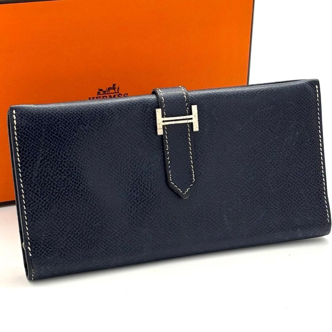 エルメス ベアンクラシック 二つ折り シルバー金具 HERMES 長財布