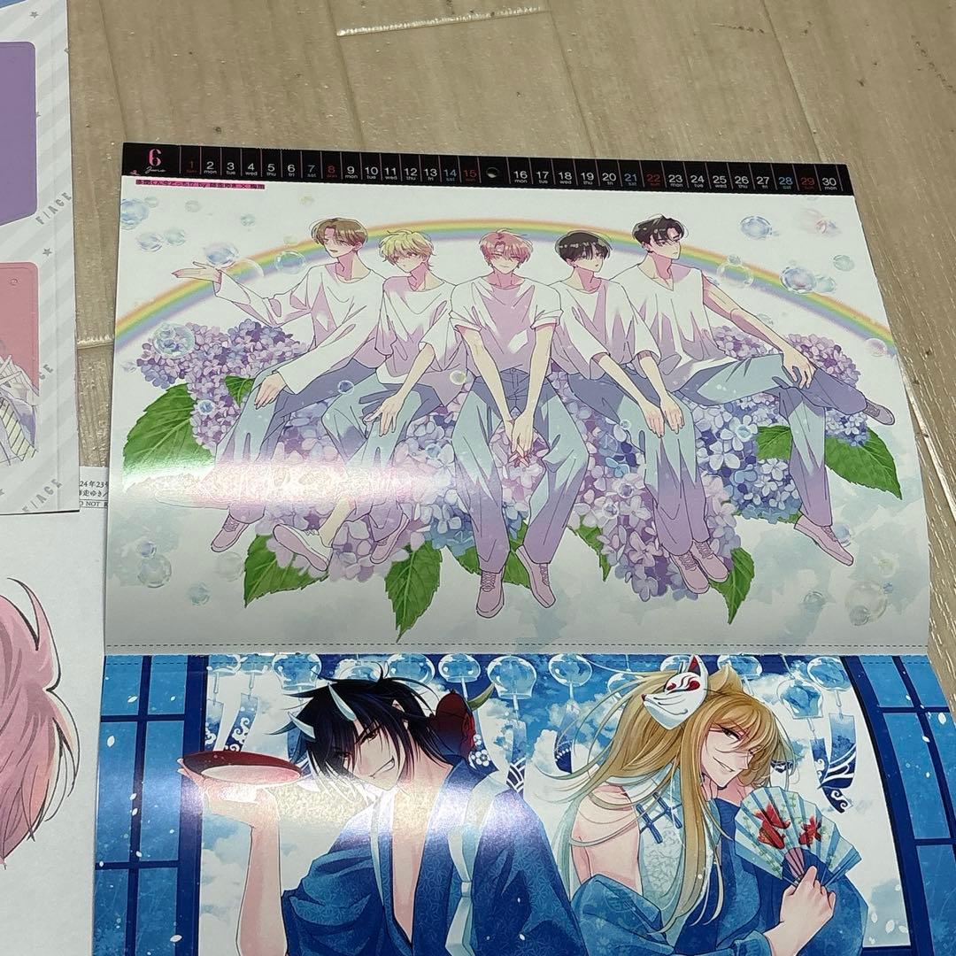 多聞くん　花とゆめ　付録　まとめ売り