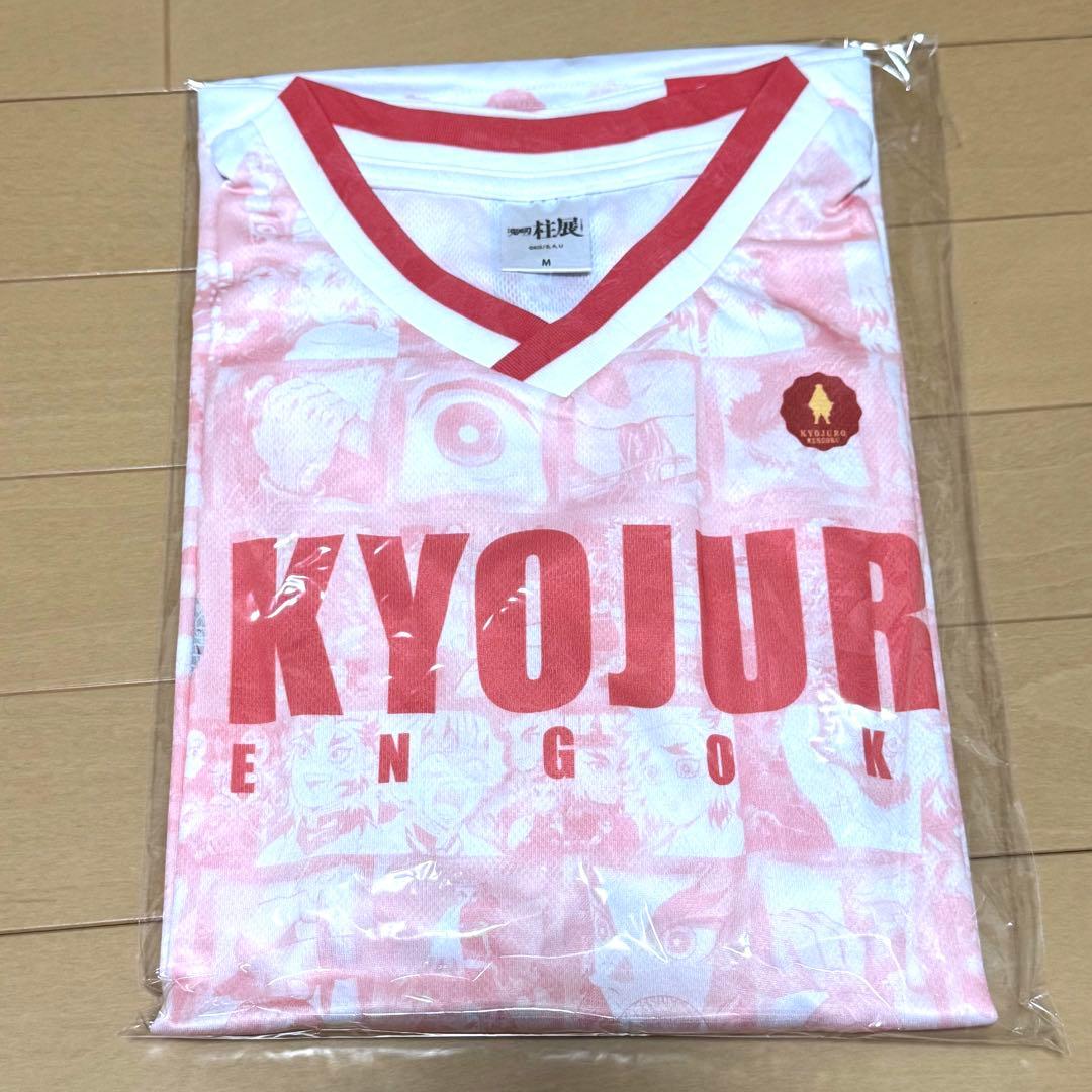 鬼滅の刃　柱展　柱百景 百景全集ユニフォーム　煉獄杏寿郎　Mサイズ　完売品