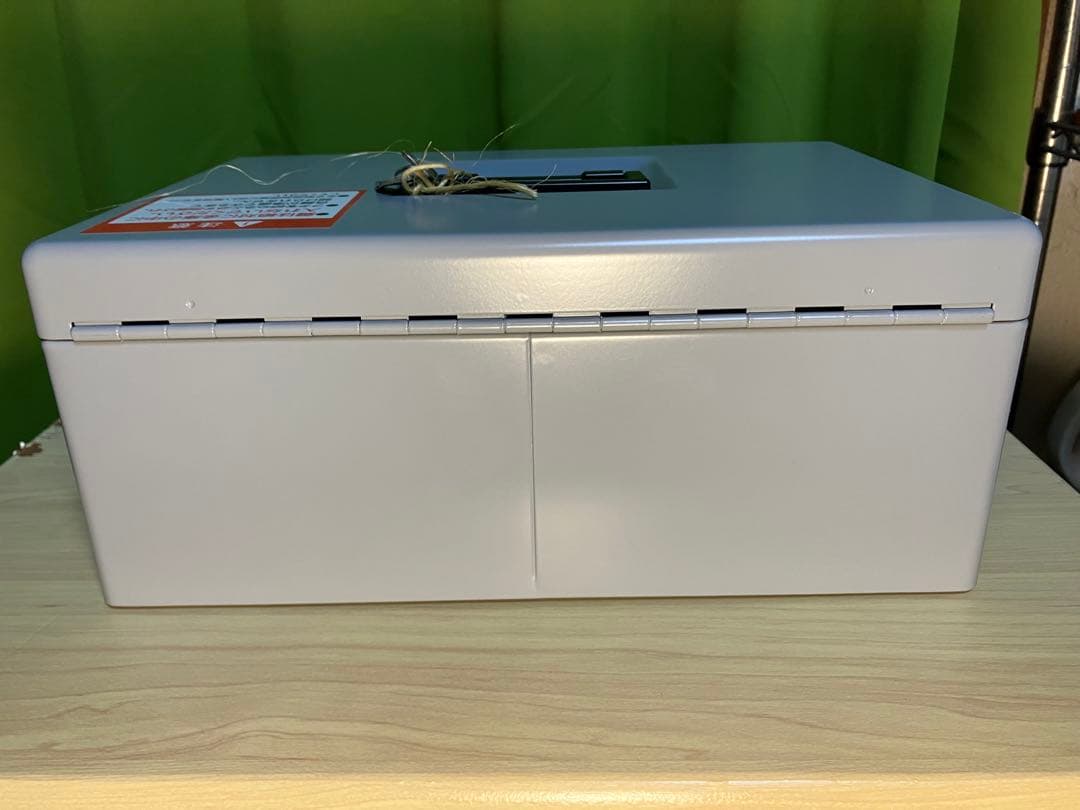 PLUS 電子ロック手提げ金庫 CB-030HL Sサイズ B5 グレー