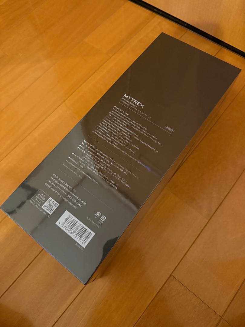 【値下げ中】MYTREX HIHO FINE BUBBLE+e シャワーヘッド