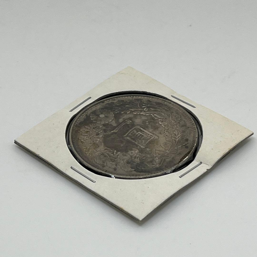 明治三十八年 新一円銀貨 新一圓銀貨 新1円銀貨 ONE YEN 明治38年