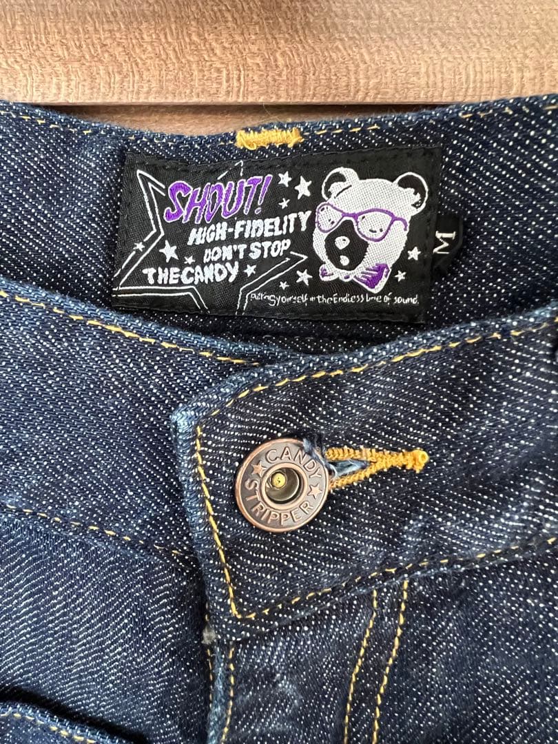 Candy Stripperデニムパンツ　サルエルパンツ