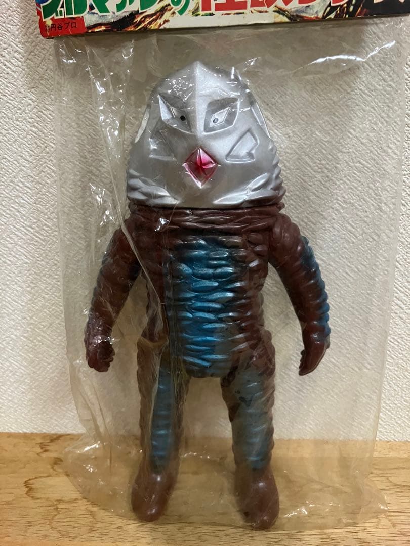 ブルマァクの怪獣シリーズ　復刻版　ザラブ星人