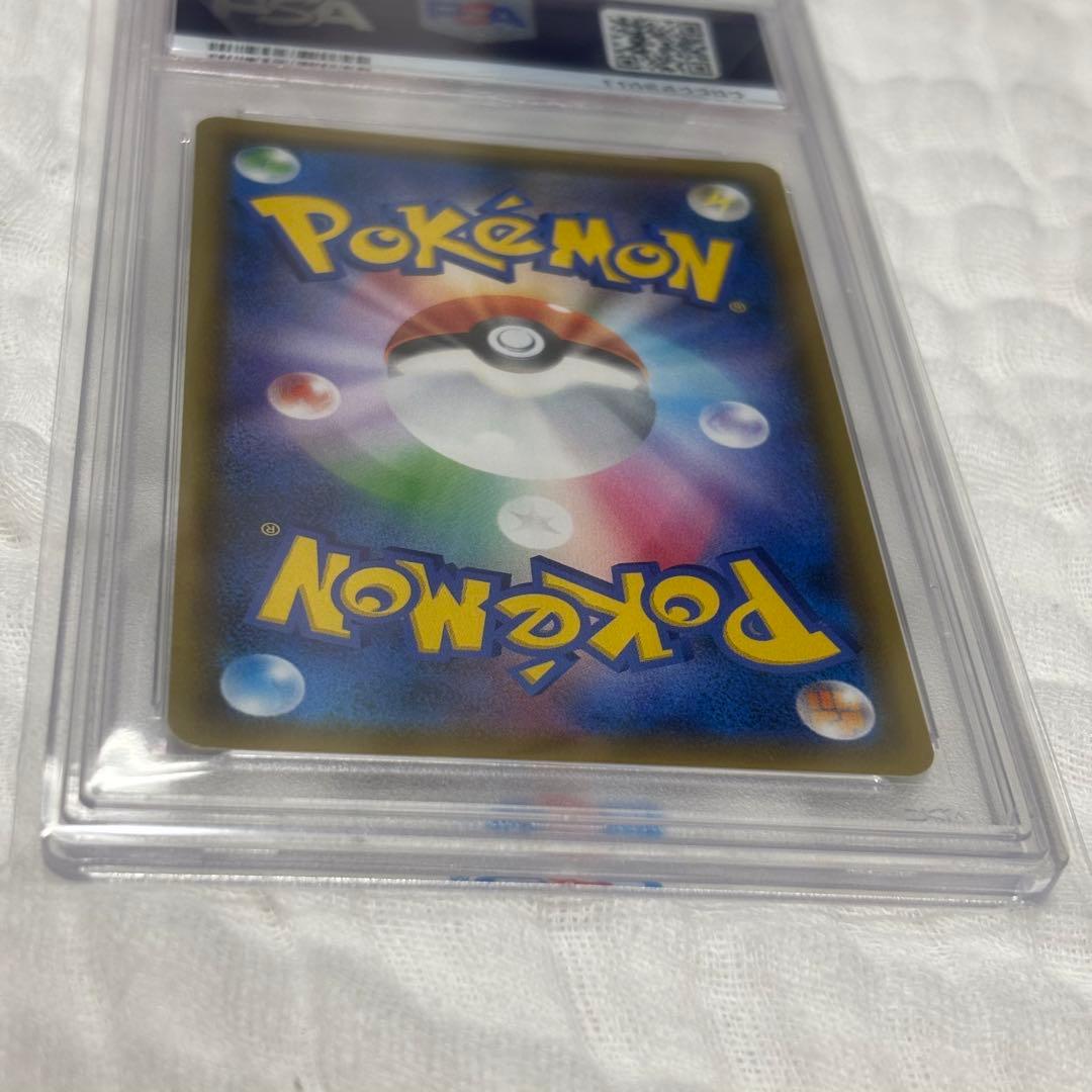 【PSA10】ピカチュウ プレシャスコレクター プロモ 323/ S-P