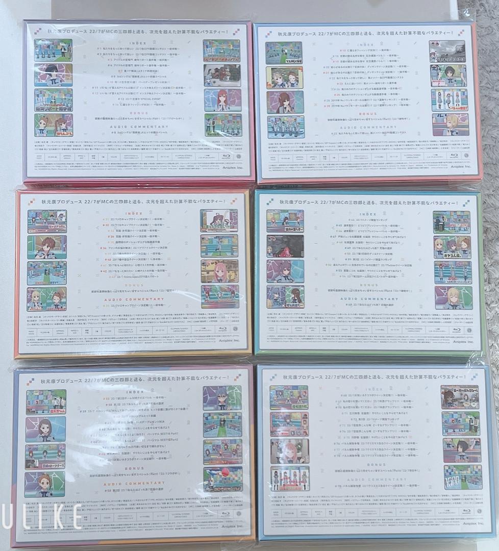 22/7 計算中 Blu-ray 全６巻セット 初回仕様限定 購入特典 ナナニジ