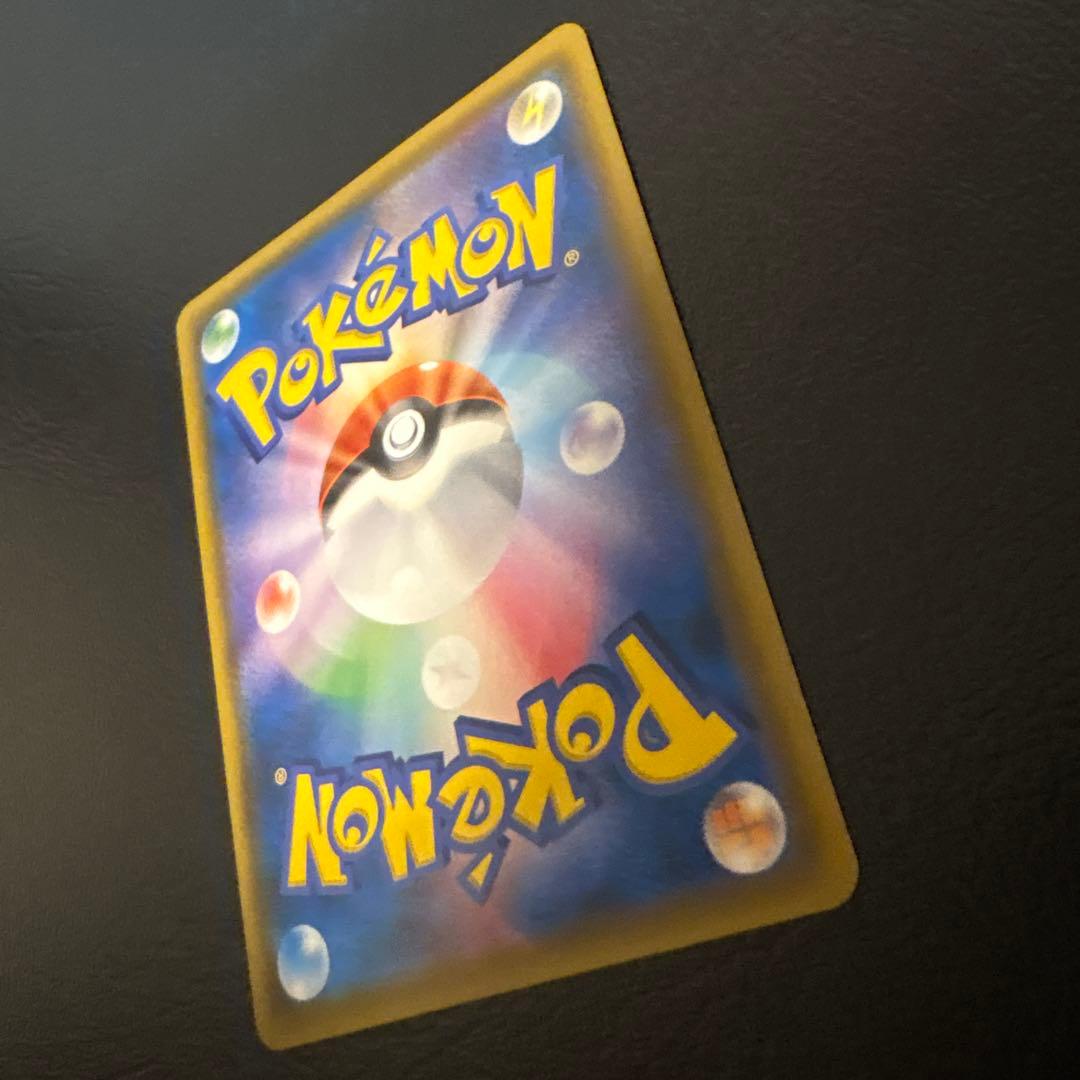 ゲッコウガ＆ゾロアークGX SR SM9a ナイトユニゾン 059/055