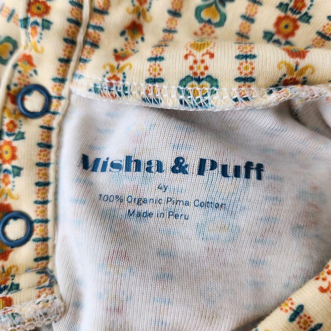 トップス misha and puff turtleneck buff bohema