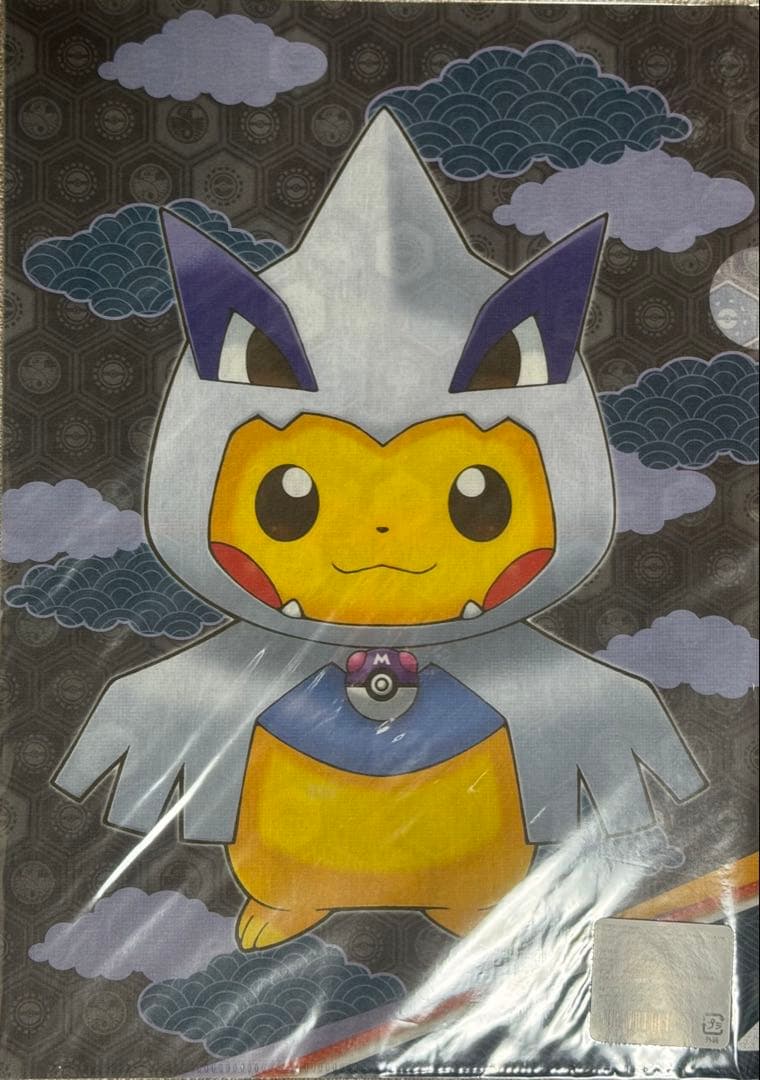 ポケモン クリアファイル セット