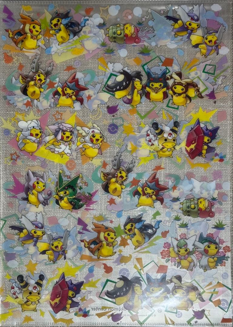 ポケモン クリアファイル セット
