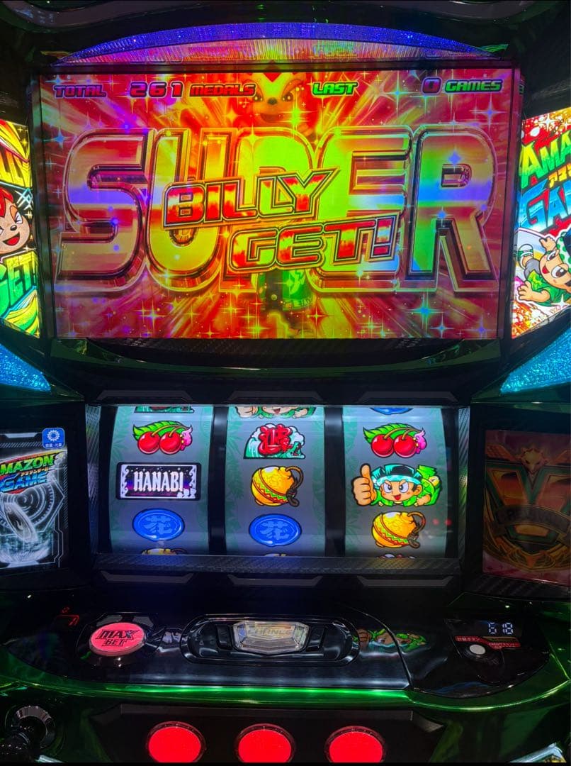 最終値下げ！ スマスロ 緑ドン 選べるオプション多数！　送料無料！