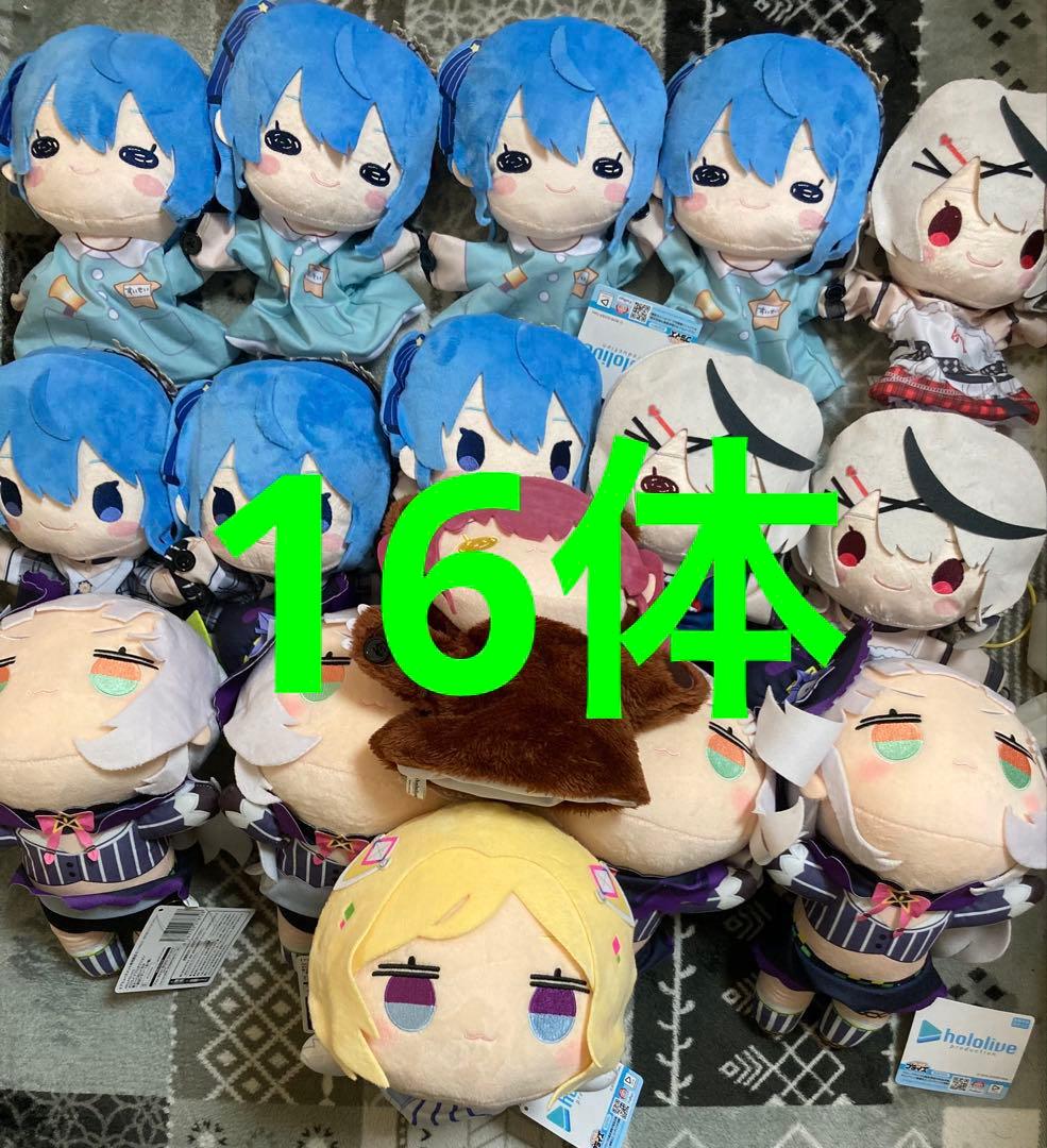ホロライブ 星街すいせい クロエ シオン 宝鐘マリン アキ パペット ぬいぐるみ