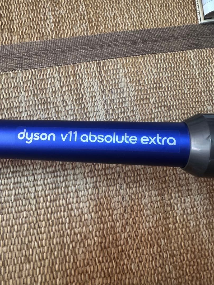 Dyson V11 Absolute Extra 本体