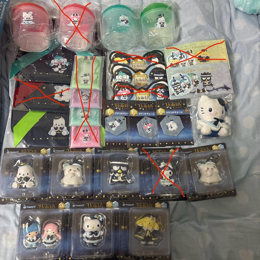 happyくじ　サンリオ