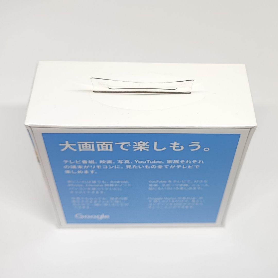 13、クロームキャスト 第3世代 NC2-6A5 GA00439-JP