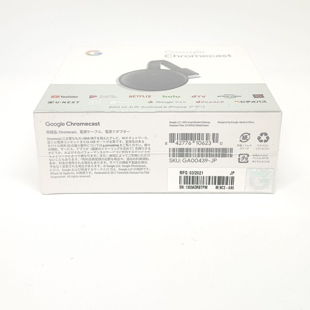 13、クロームキャスト 第3世代 NC2-6A5 GA00439-JP