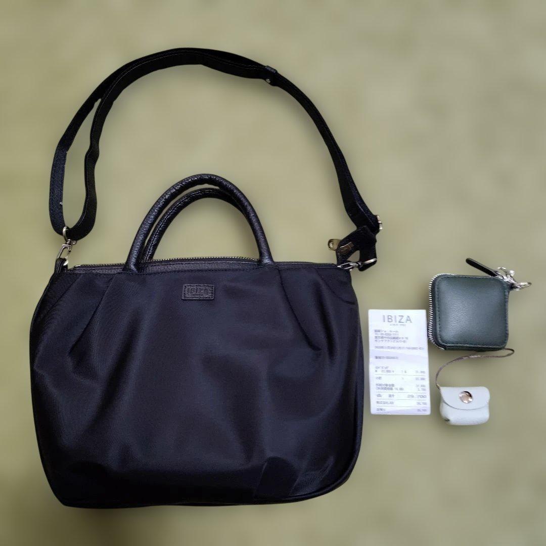 イビザショルダーバッグ