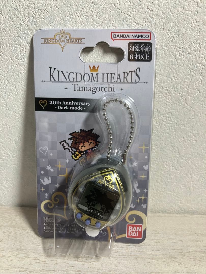KINGDOM HEARTS Dark mode キングダムハーツ たまごっち