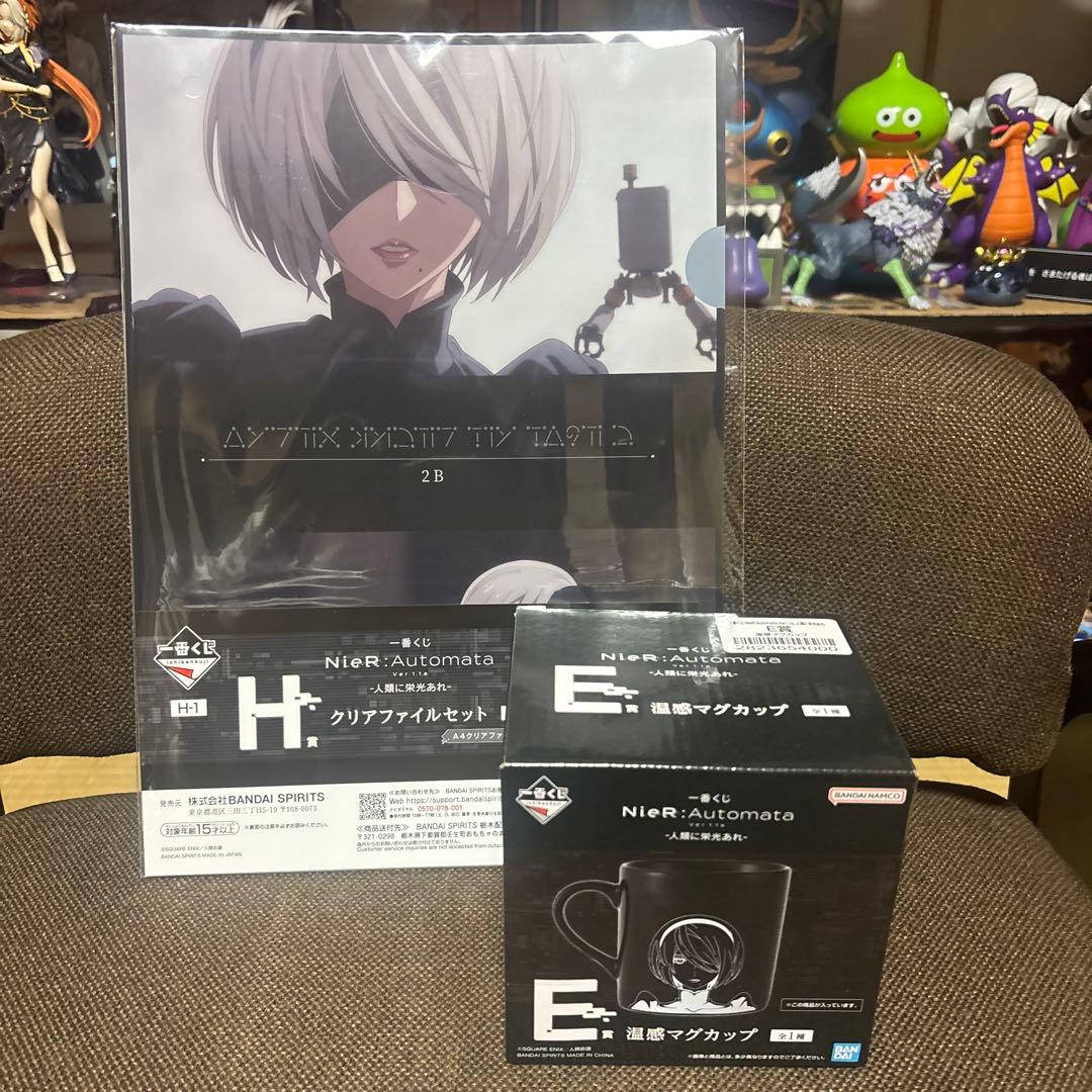 一番くじ　NieR:Automata 2B & 9S フィギュア セット➕E賞