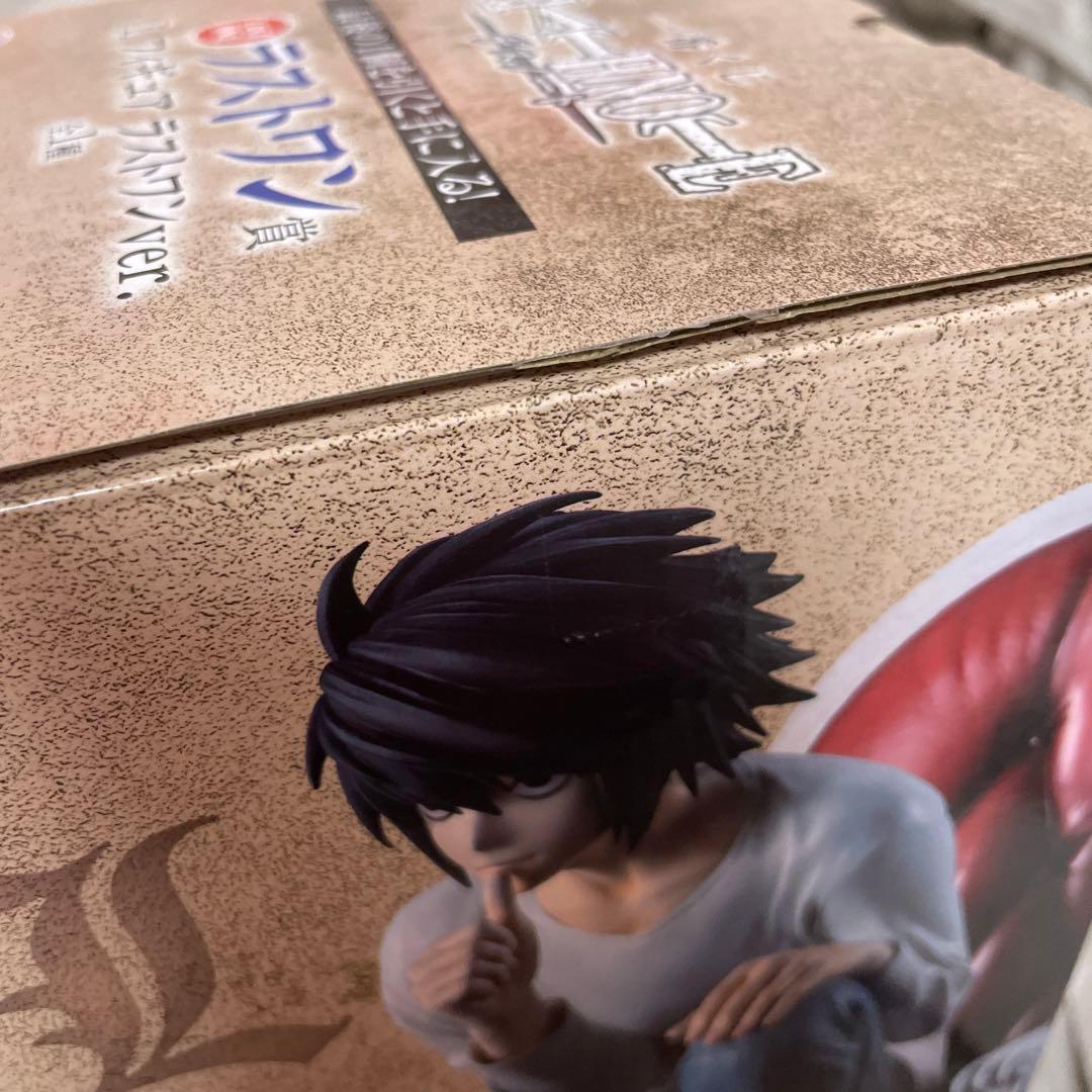 DEATH NOTE L フィギュア ラストワン
