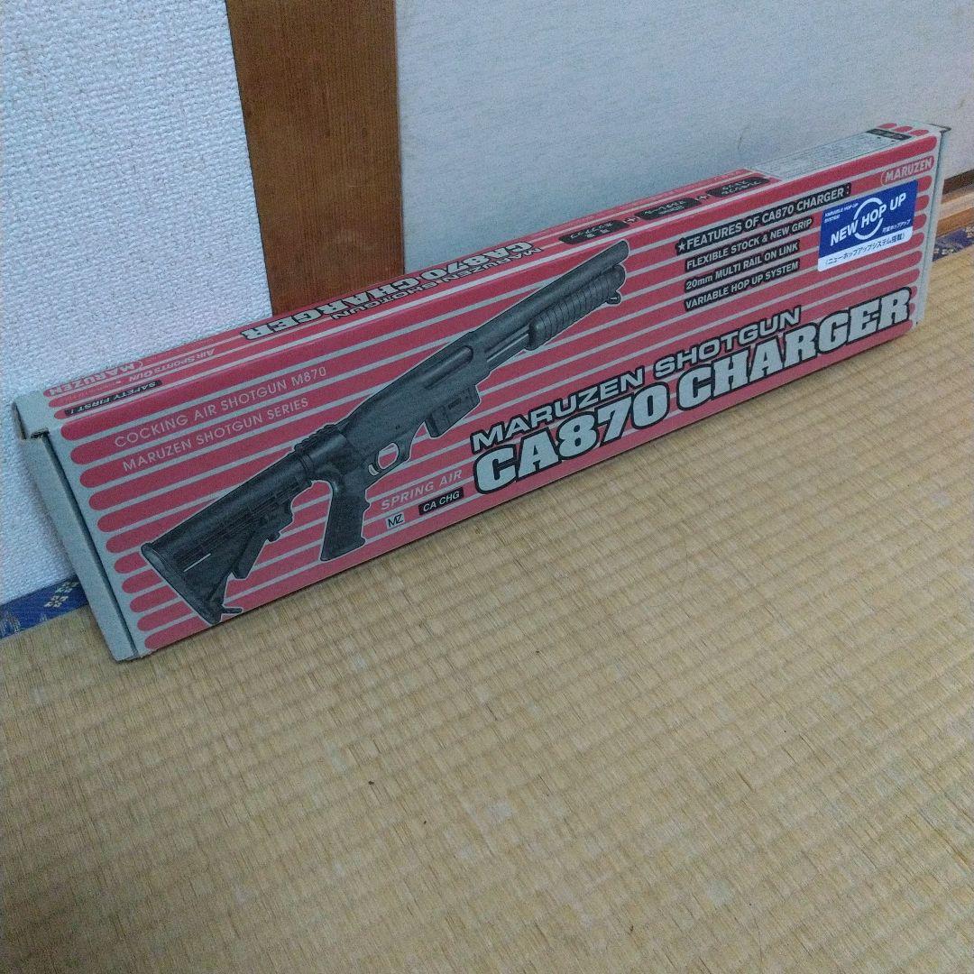 マルゼン CA870 チャージャー エアガン エアコキ ショットガン