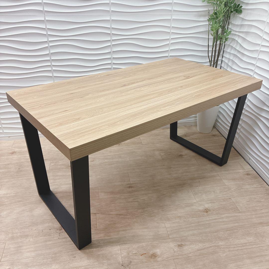 ◇美品◇家具のマルマン◇ダイニングテーブル◇大川家具◇大阪兵庫京都奈良滋賀和歌山