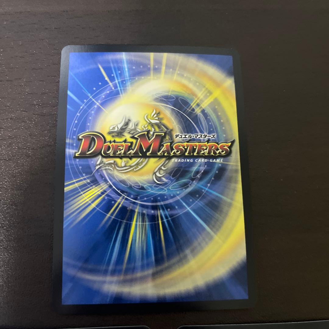 メアリージェニー シークレット シク