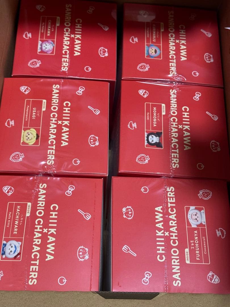 バラ売り可 ちいかわ サンリオ kiramekko 6種セット
