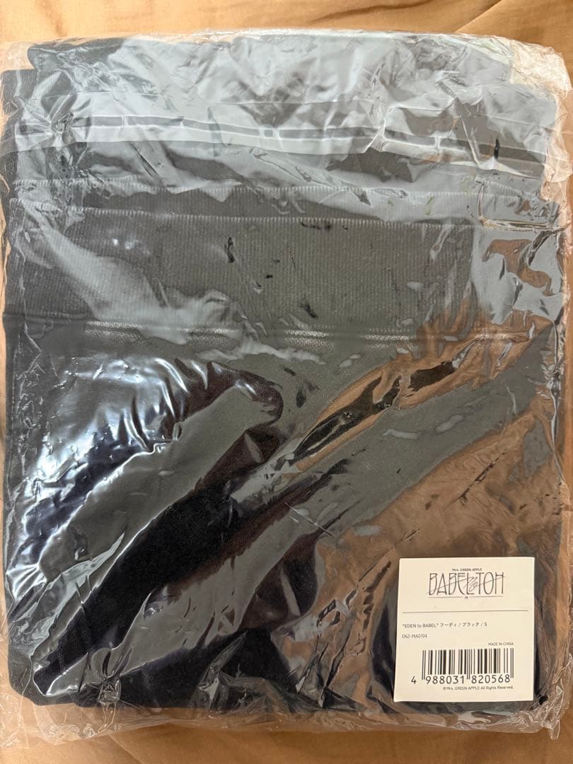 ミセス バベルの塔 フーディ