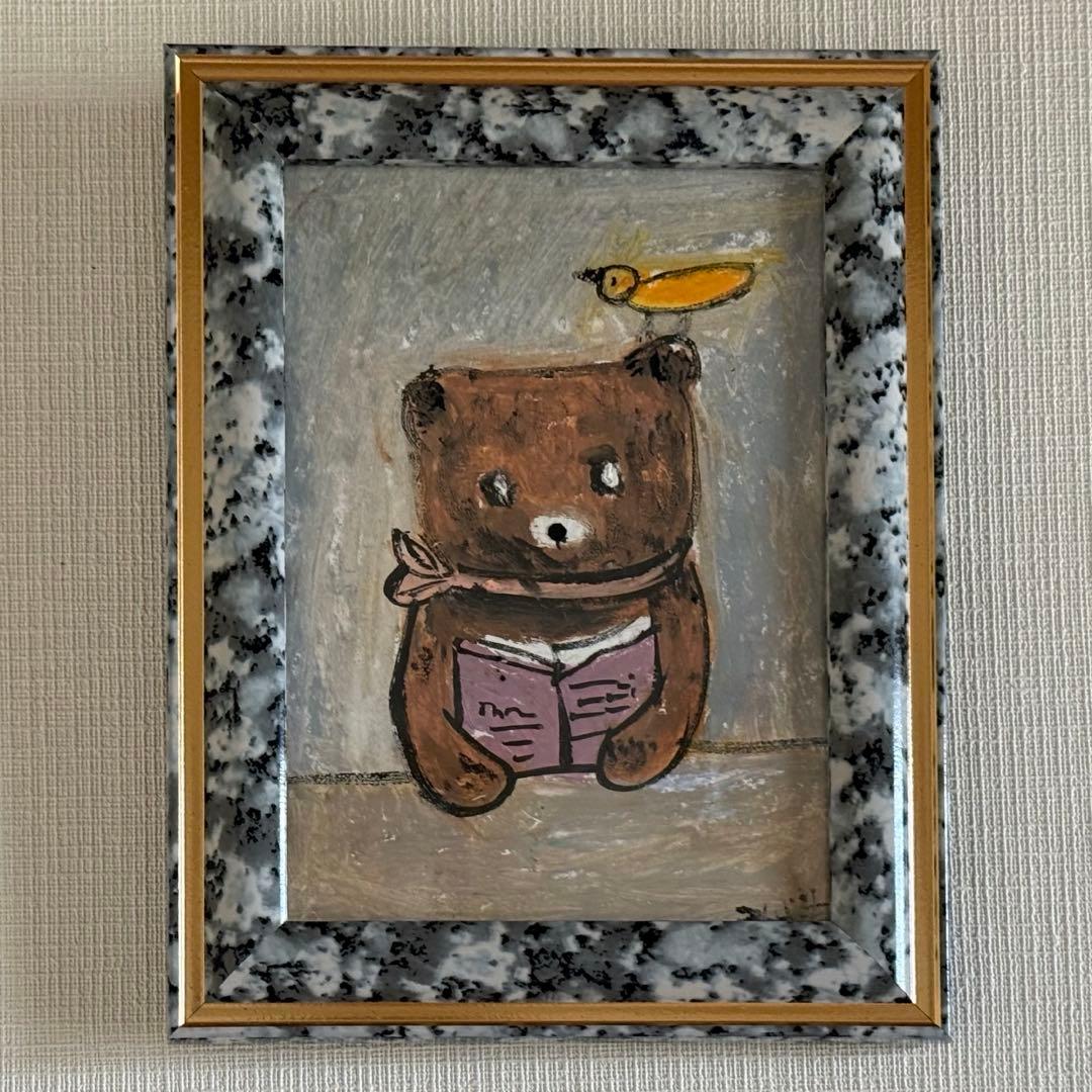 絵画。原画【本を読むのが好きな熊ちゃんと小鳥】