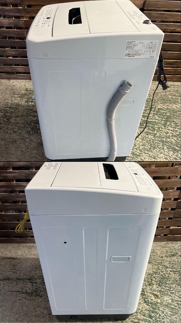 G854\"　アイリス　家電3点セット冷蔵庫/洗濯機/オーブンレンジ　2023年製