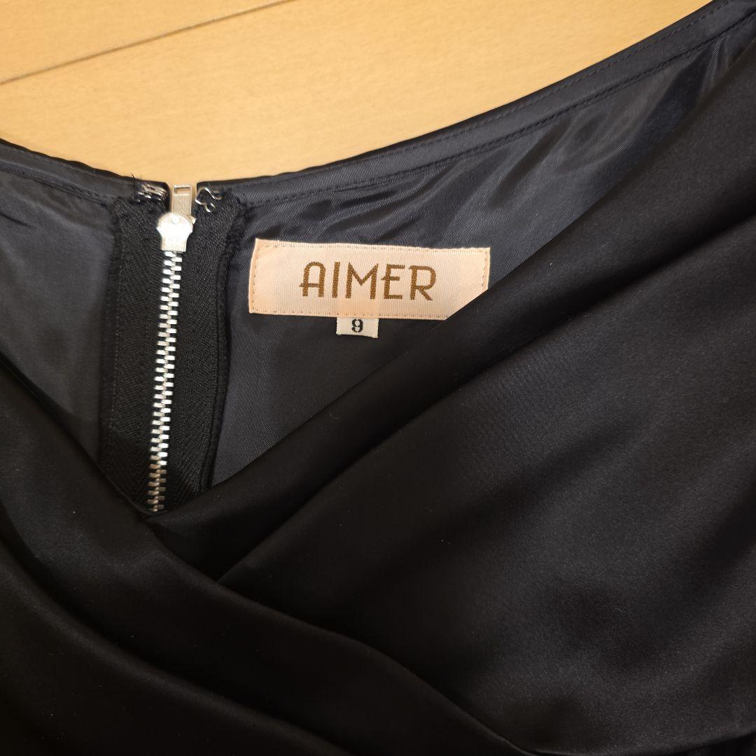 AIMER　演奏会ステージドレス