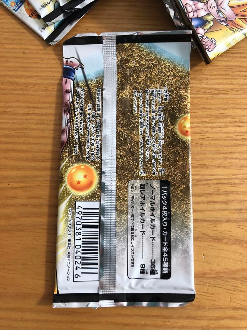 エンスカイ　ドラゴンボールZ スキルカードコレクション 16パック