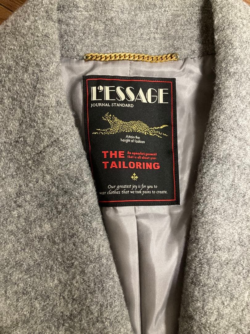 最終価格【美品】ジャーナルスタンダードレサージュ　ブークレ　チェスターコート