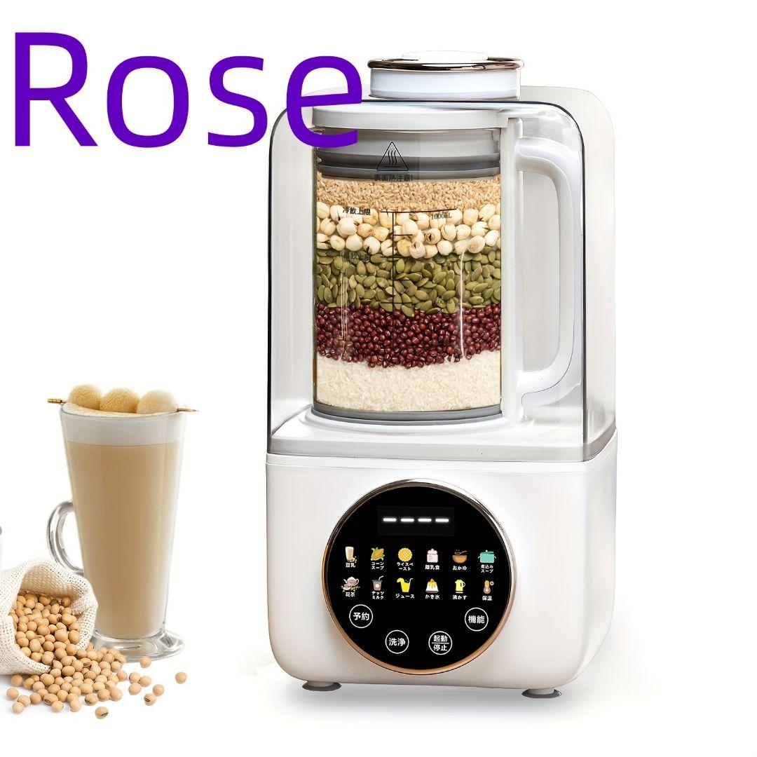 マルチ機能ホームジュースメーカー 1.0L 14 モード 予約保温 豆乳