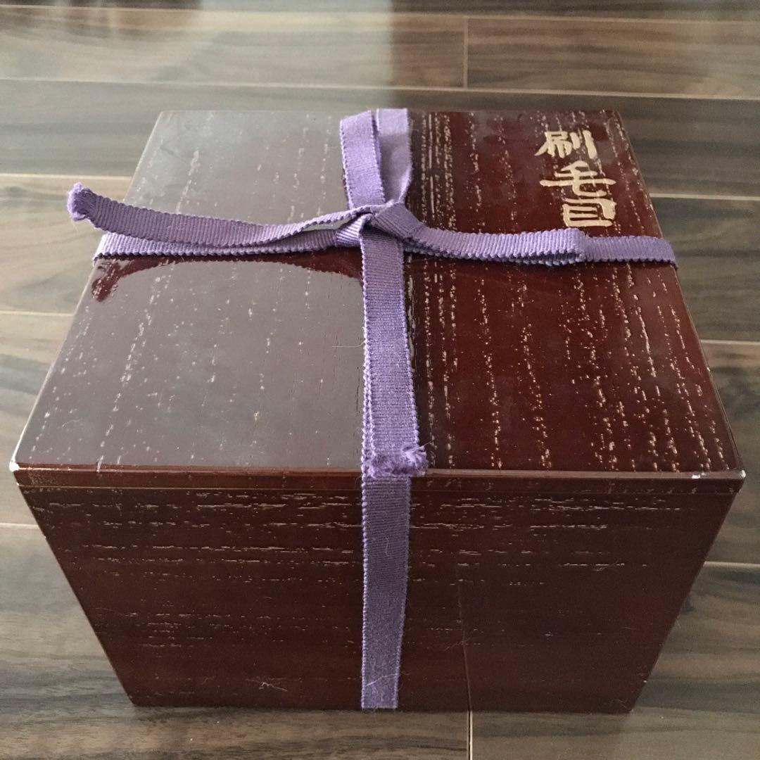 上野焼 三代山岡徹山 香春徹山窯 刷毛目茶碗 二重箱 共箱 仕覆 栞