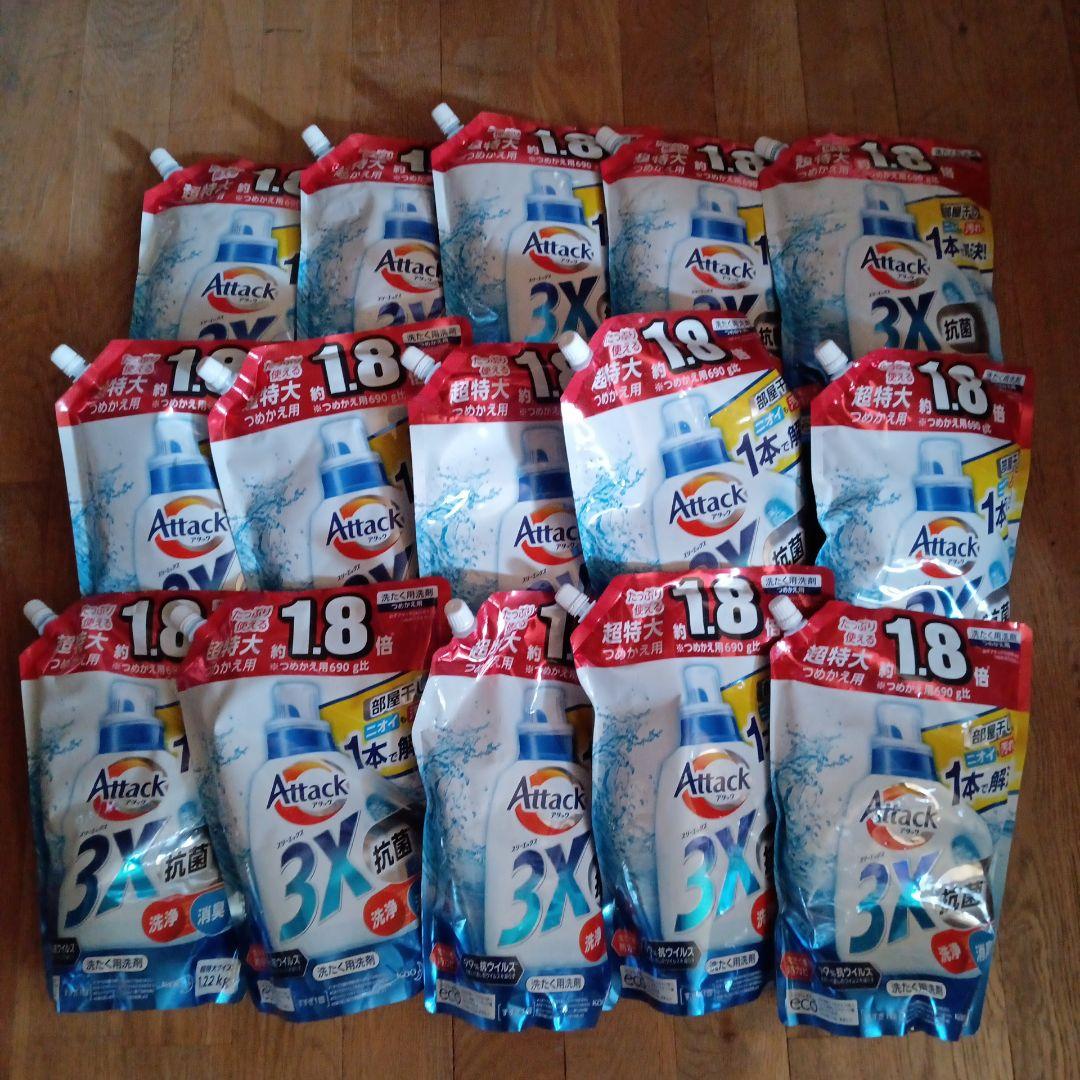 ※vivian　アタック 3X 抗菌 超特大 1.8倍 15袋セット