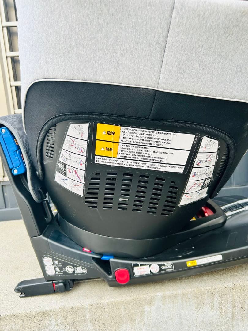 チャイルドシート　クルリラAC