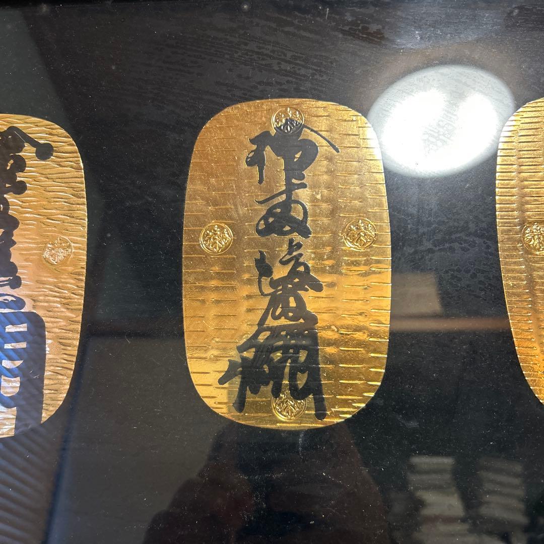 ⁡*⁡様 徳川五大大判 レプリカ