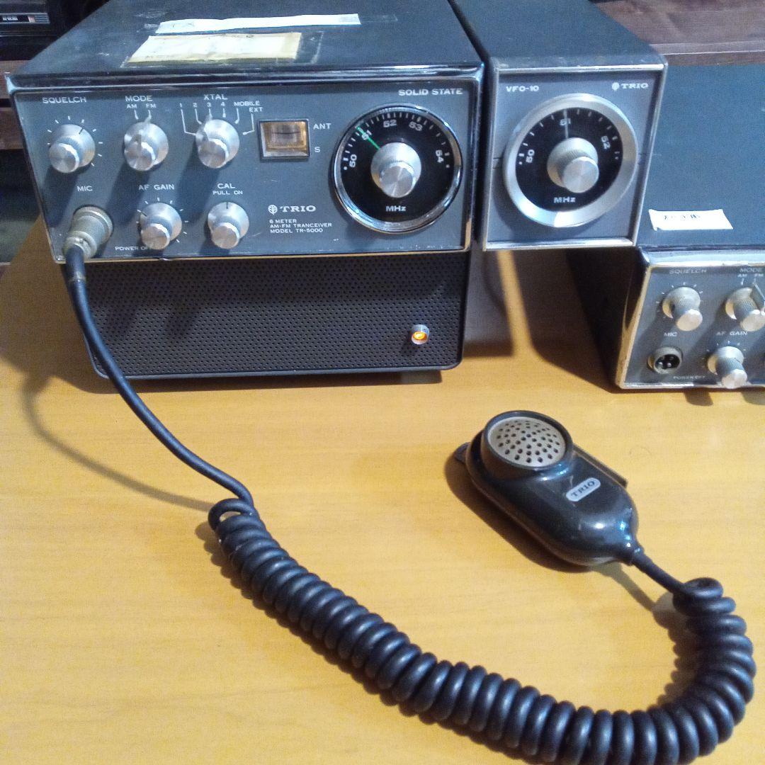 TRIO TR-5000 50MHZ 外部電源、VFO付き レトロ