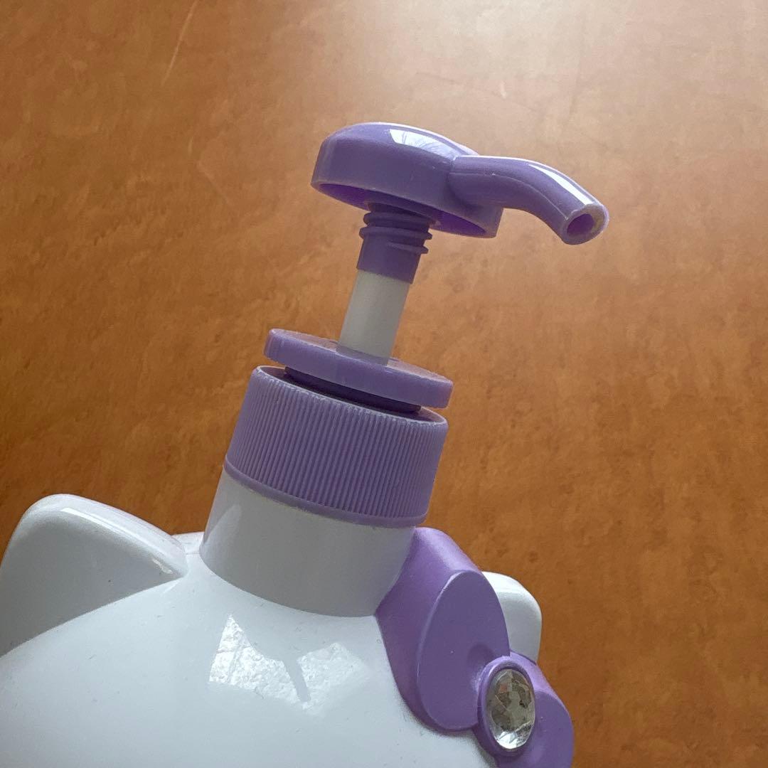 あゅみんrady シャンプーボトル