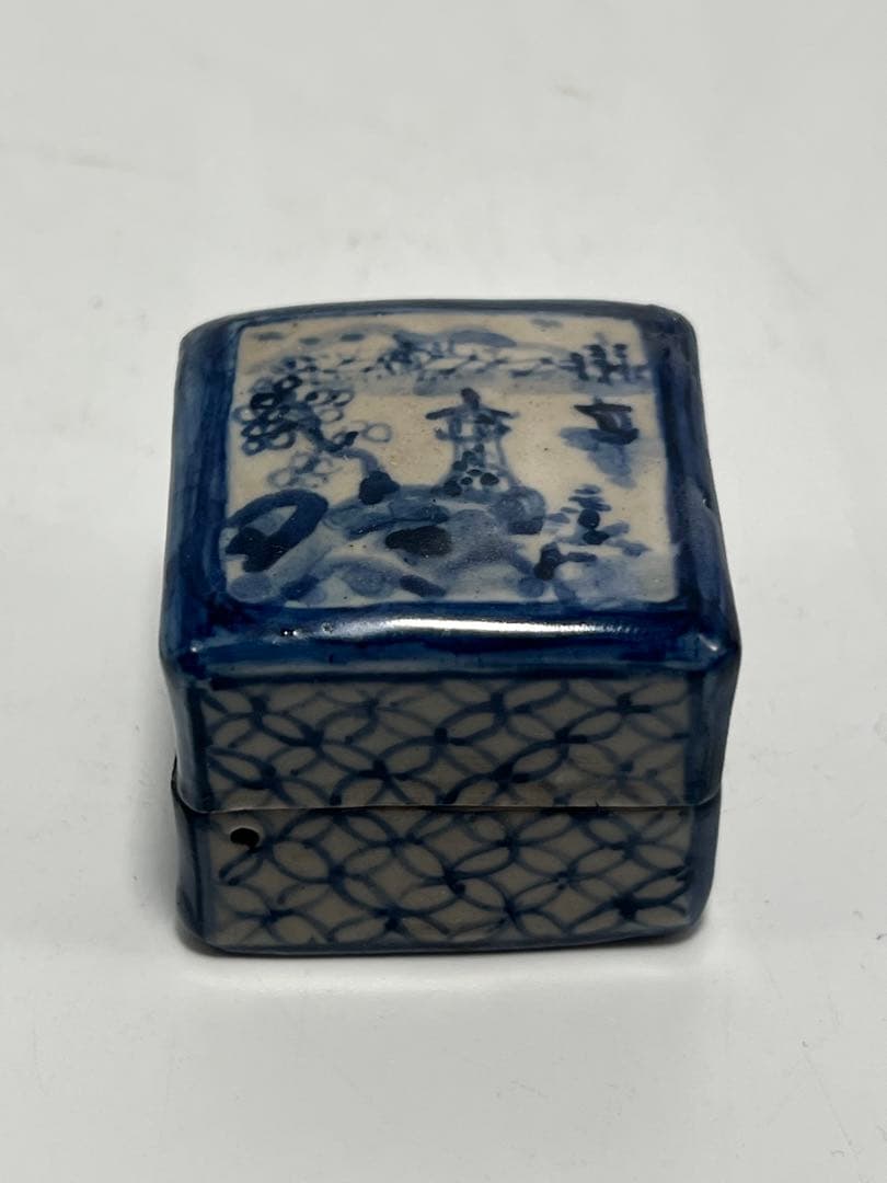 極上 古美術　染付香盒 M--006