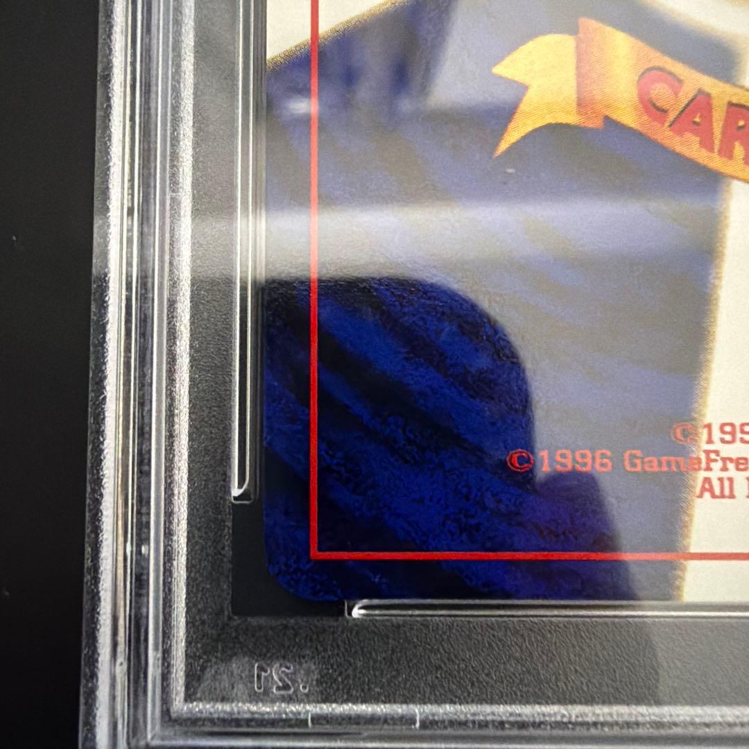 PSA10 ピチュープレミアムファイル2: 旧裏