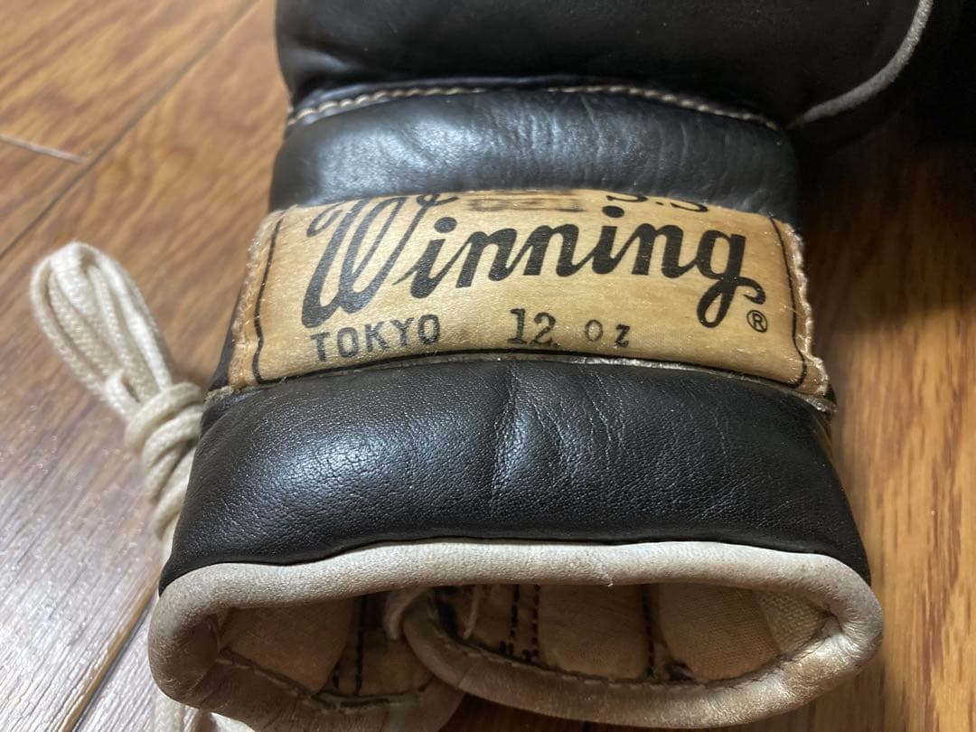 【ヴィンテージ】Winning ボクシンググローブ 12oz 黒