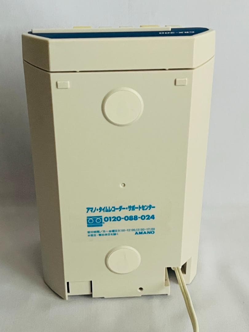 ■アマノ 電子タイムカードリーダー AMANO CRX-200 取説