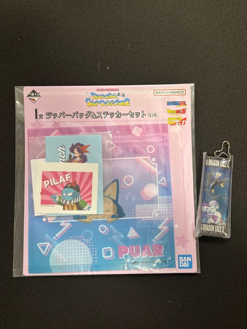 ドラゴンボール 一番くじ フィギュア 2種 おまけ付き