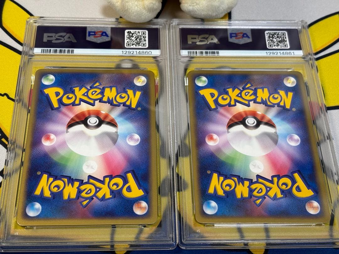 PSA10 7 ポケモンカードADV ラティオスex ラティアスex セット