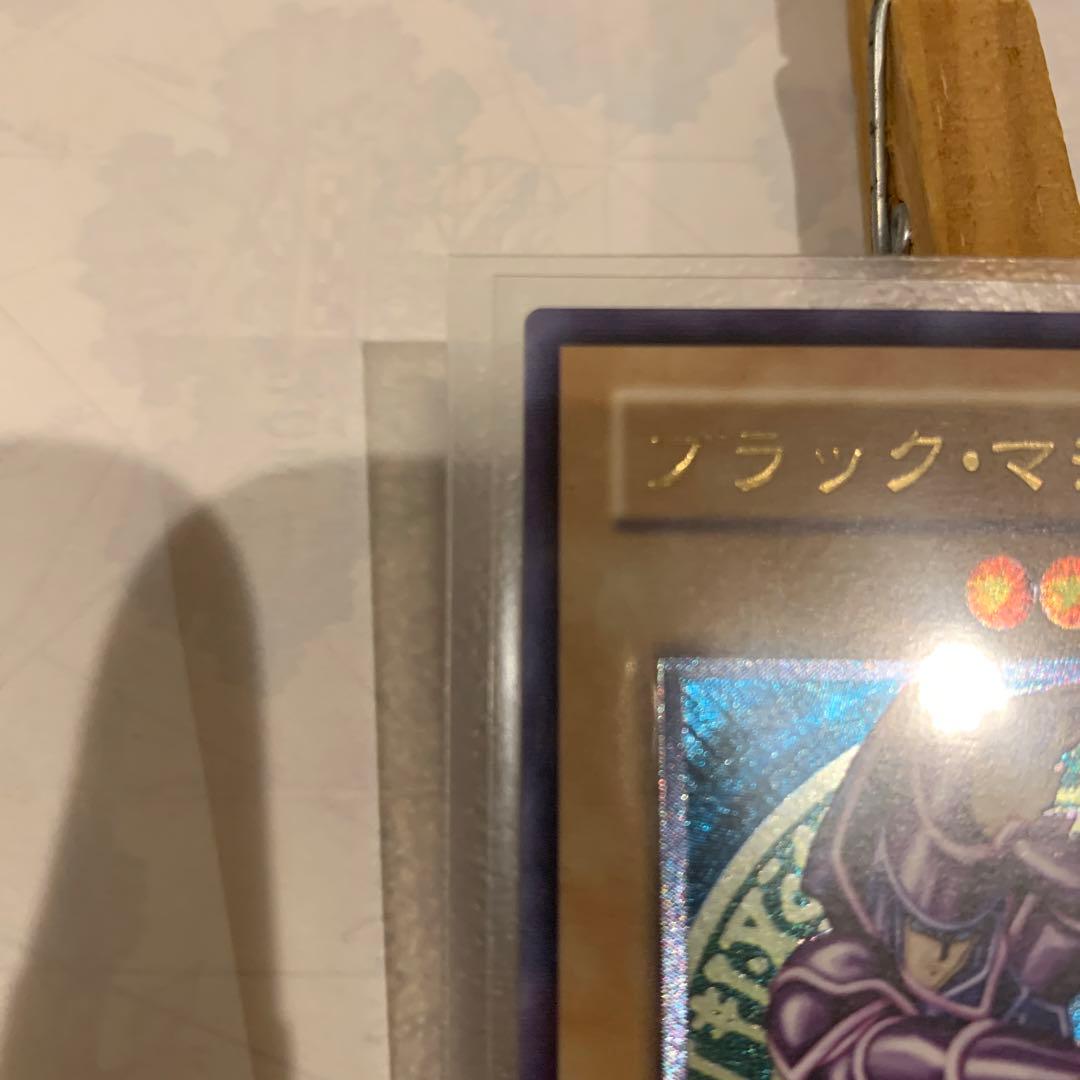 遊戯王　ブラック・マジシャン　レリーフ